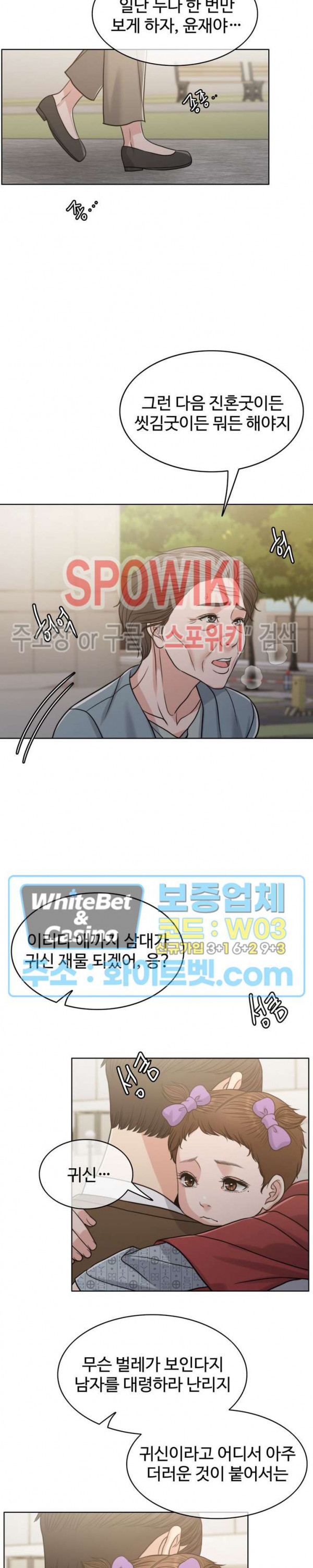 1663976063312l1g37vv98bg.jpg