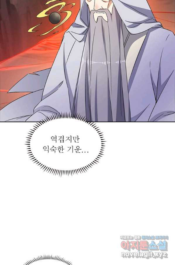 166397730344044oosye8cyf.jpeg