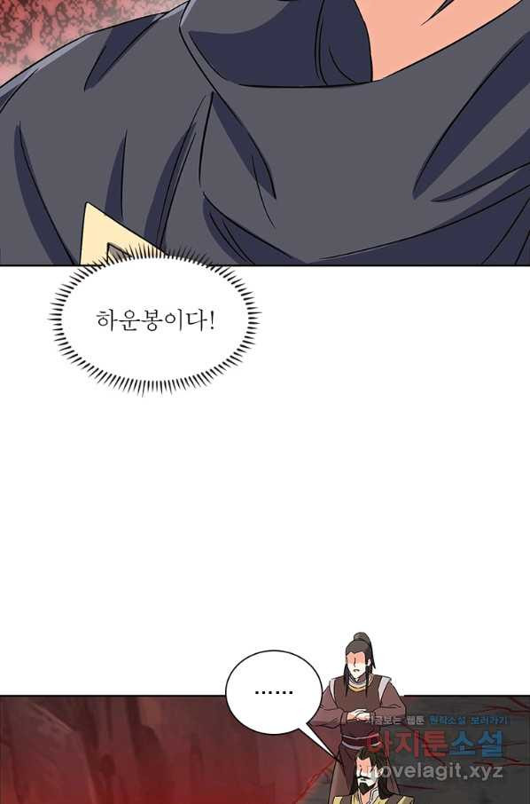 16639773129226bm0iro41a4.jpeg