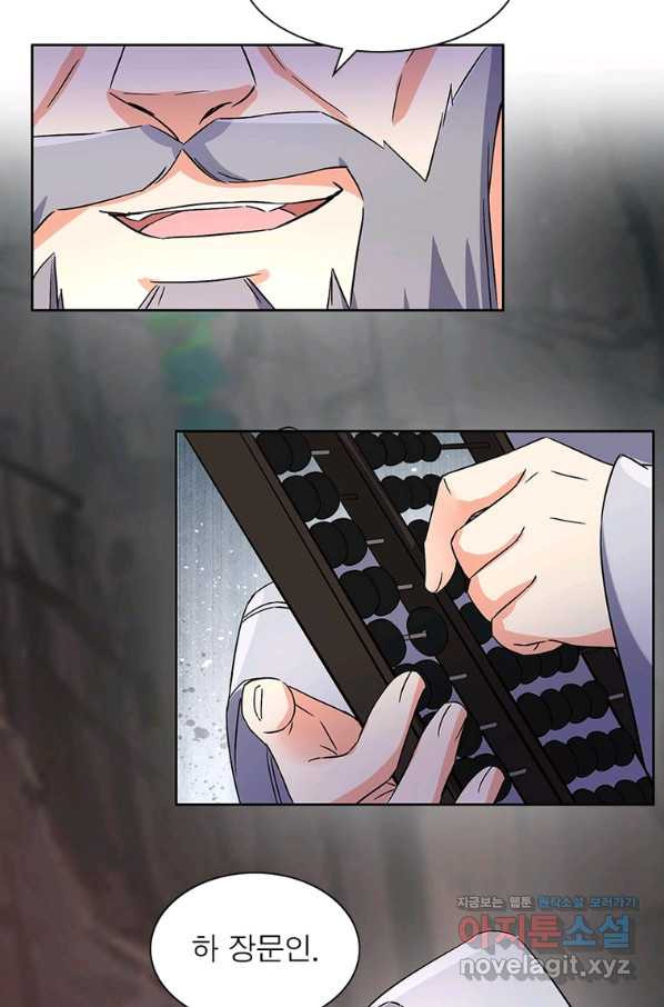 16639773200071ckcrtkextq.jpeg