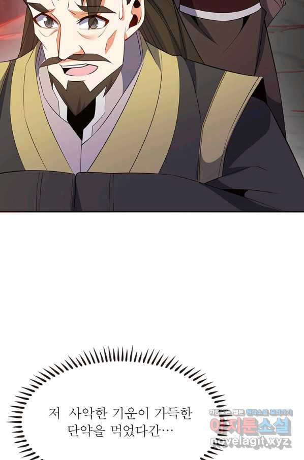 166397732924547jpma8vwwb.jpeg