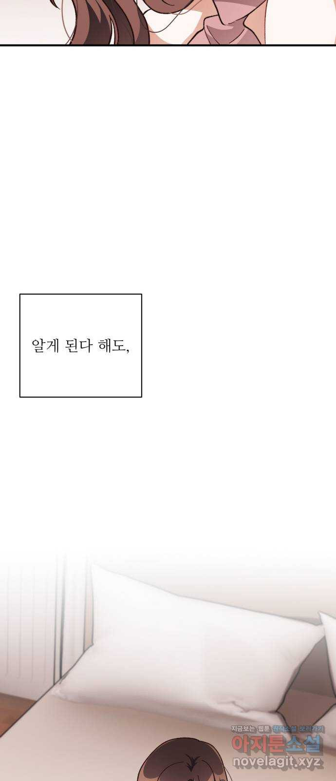 1663976277302ced6ux4irq5.jpeg