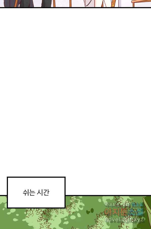 1663977026268fnybosusrg5.jpeg