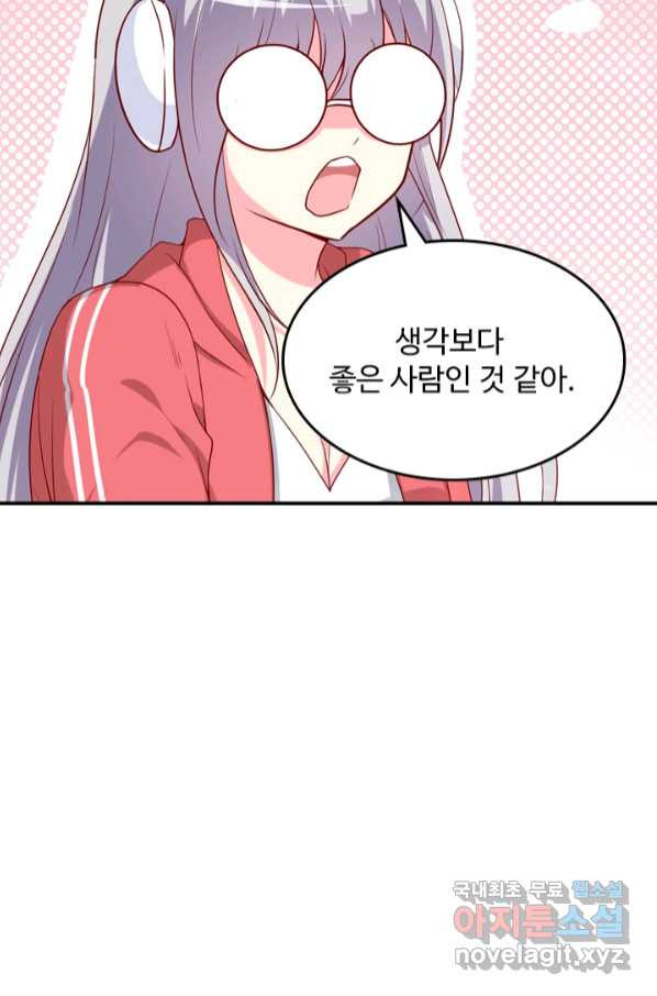 1663977041884zh2ma6y1dx.jpeg