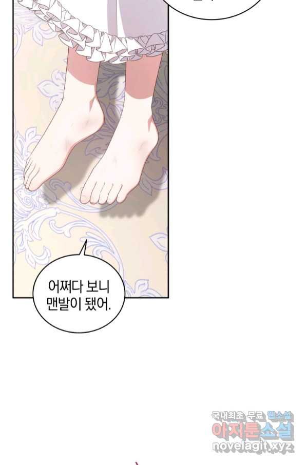 1663973986328eg2r4fuo09.jpeg