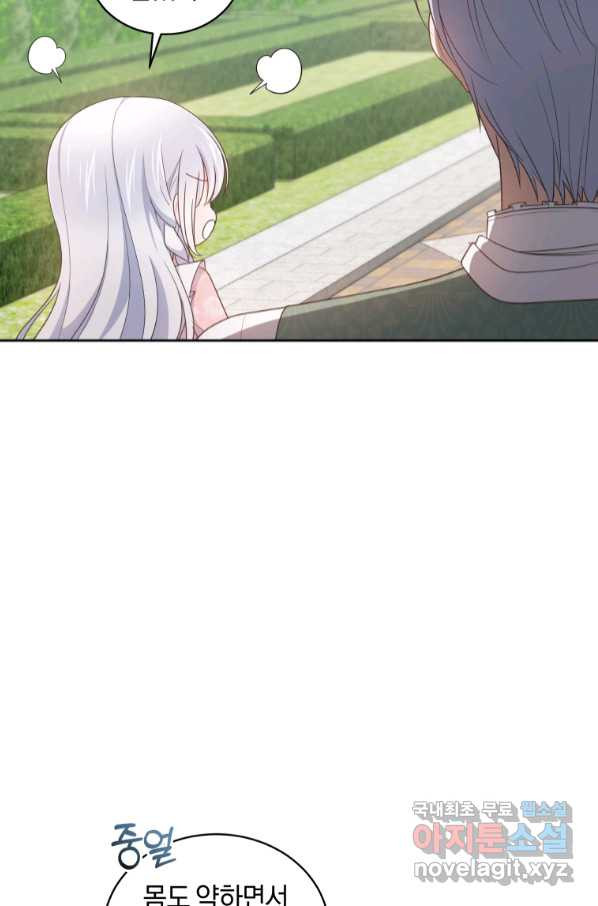 16639739935428dwx07l48et.jpeg