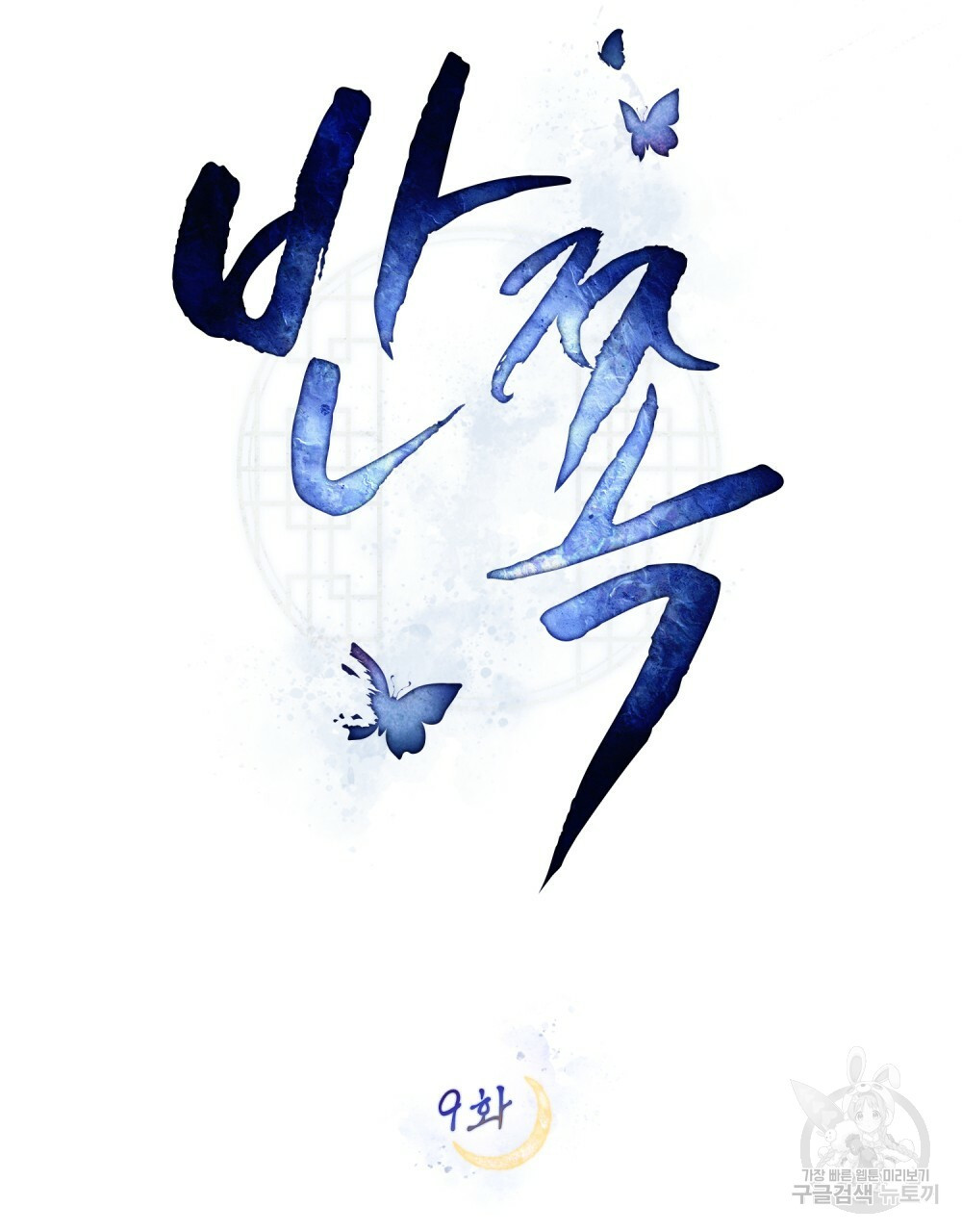 1664064233051lp8h74jw2ir.jpeg