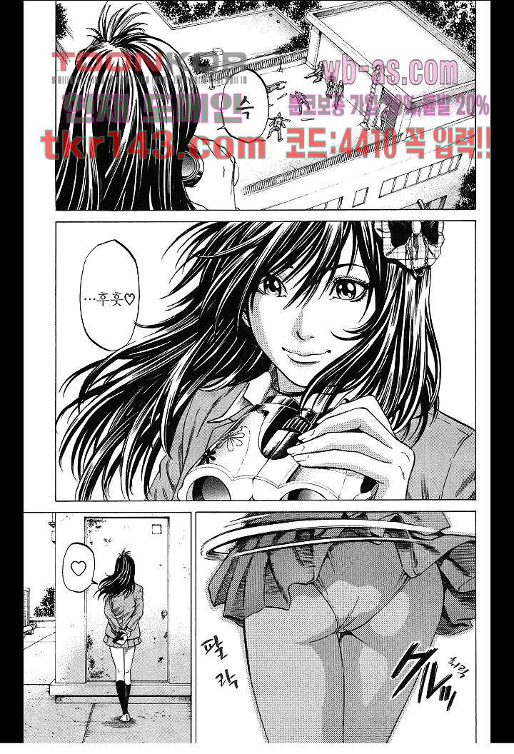 16640643269338p1dbzm67sm.jpeg