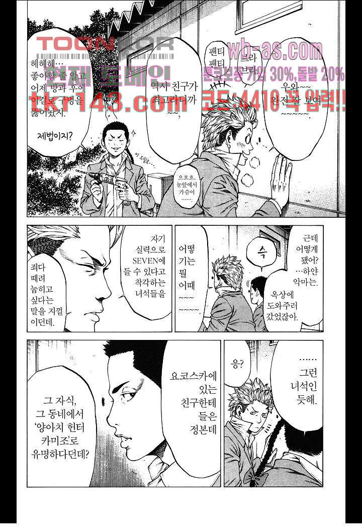 1664064327401ceap6zedwu4.jpeg