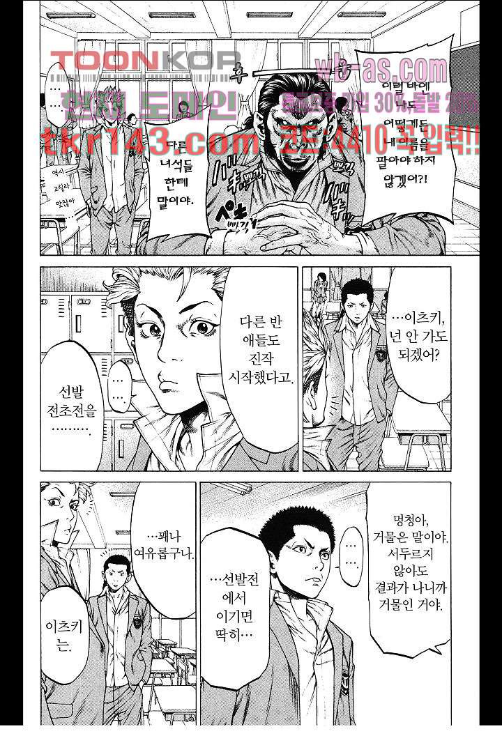 16640643289768d3nlcp6kgu.jpeg