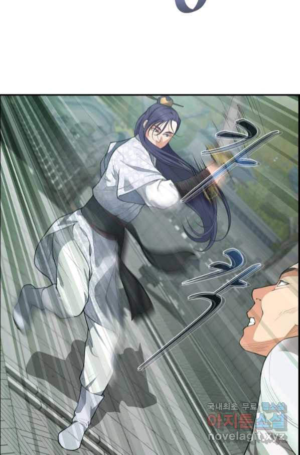 1664059550647rfe0bbsh2fc.jpeg