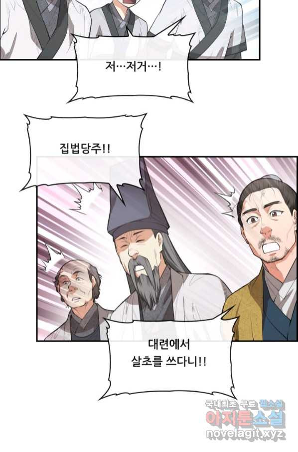 1664059553918z5shayyiys.jpeg