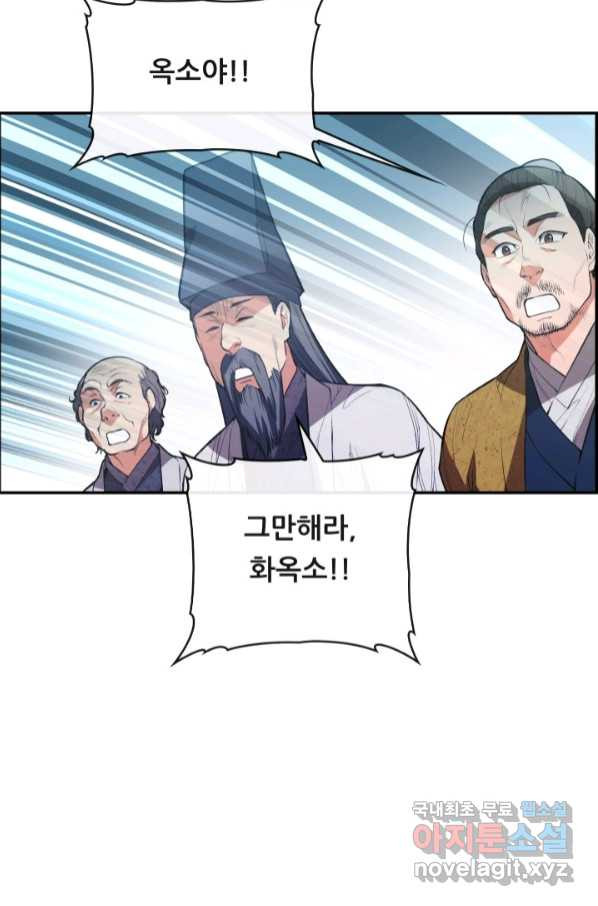 1664059555924l0btys379b.jpeg