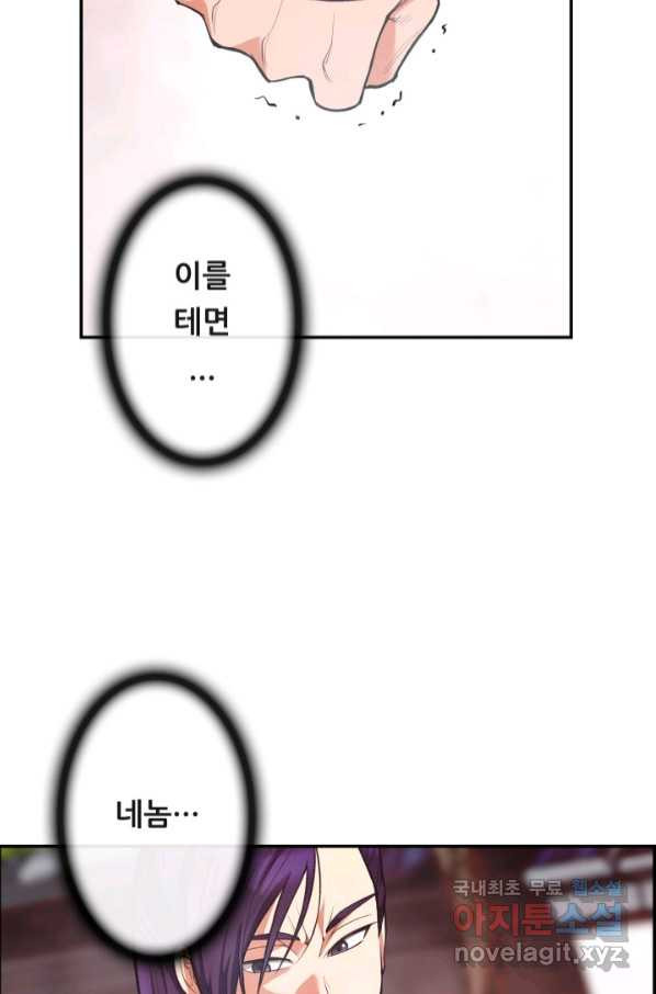 1664059566062a2xolkbht56.jpeg