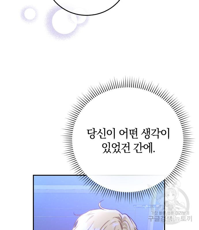 1664237252801uqeec76r7jn.jpeg