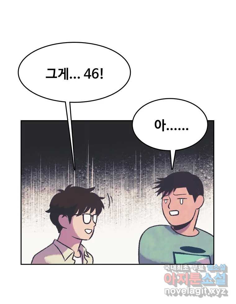 16642353350389pugsb9egs.jpeg