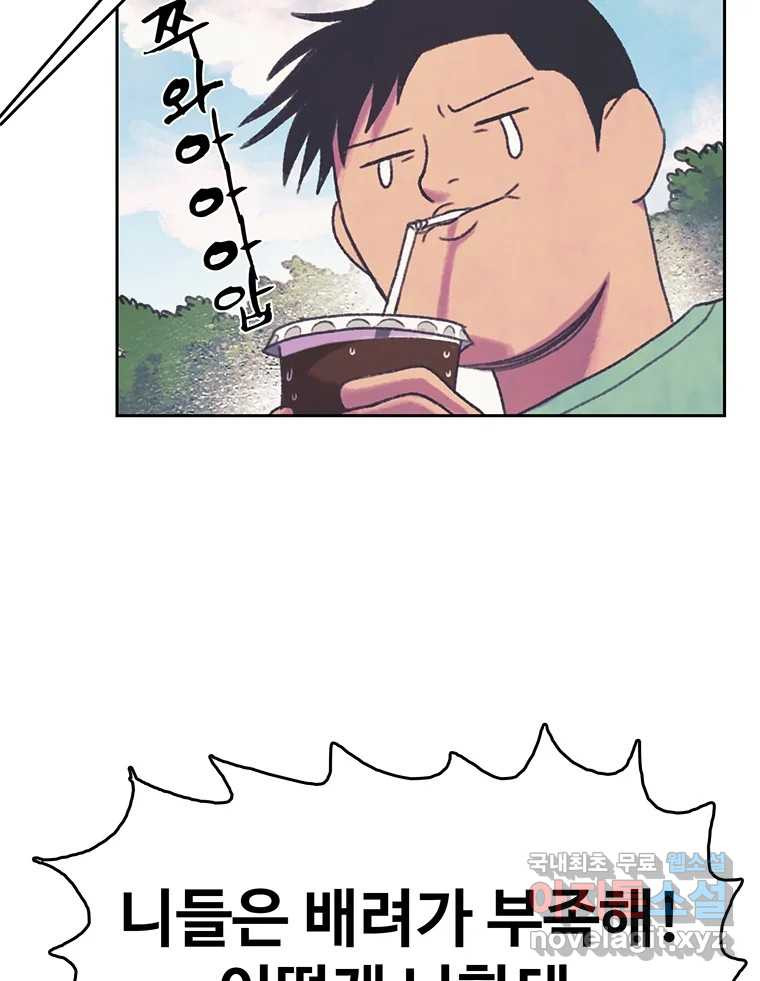 1664235354442fnvfba0i5c8.jpeg