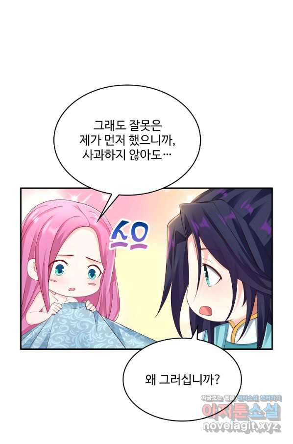 16642375605099lee0r9tu8.jpeg