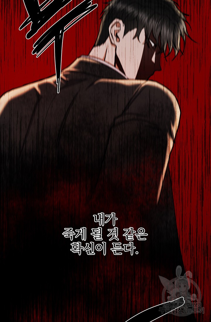 1664322509183arpmurpc07q.jpeg