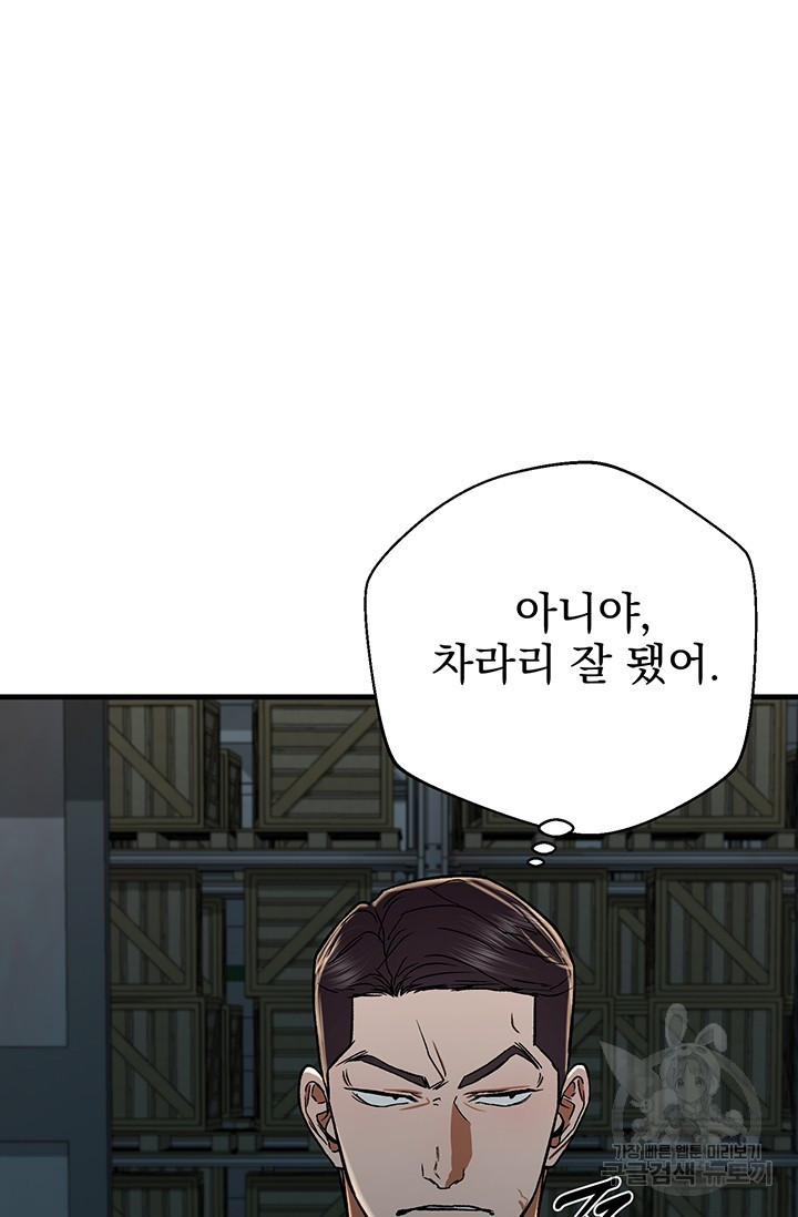 1664322509963pkl1xkqmovs.jpeg