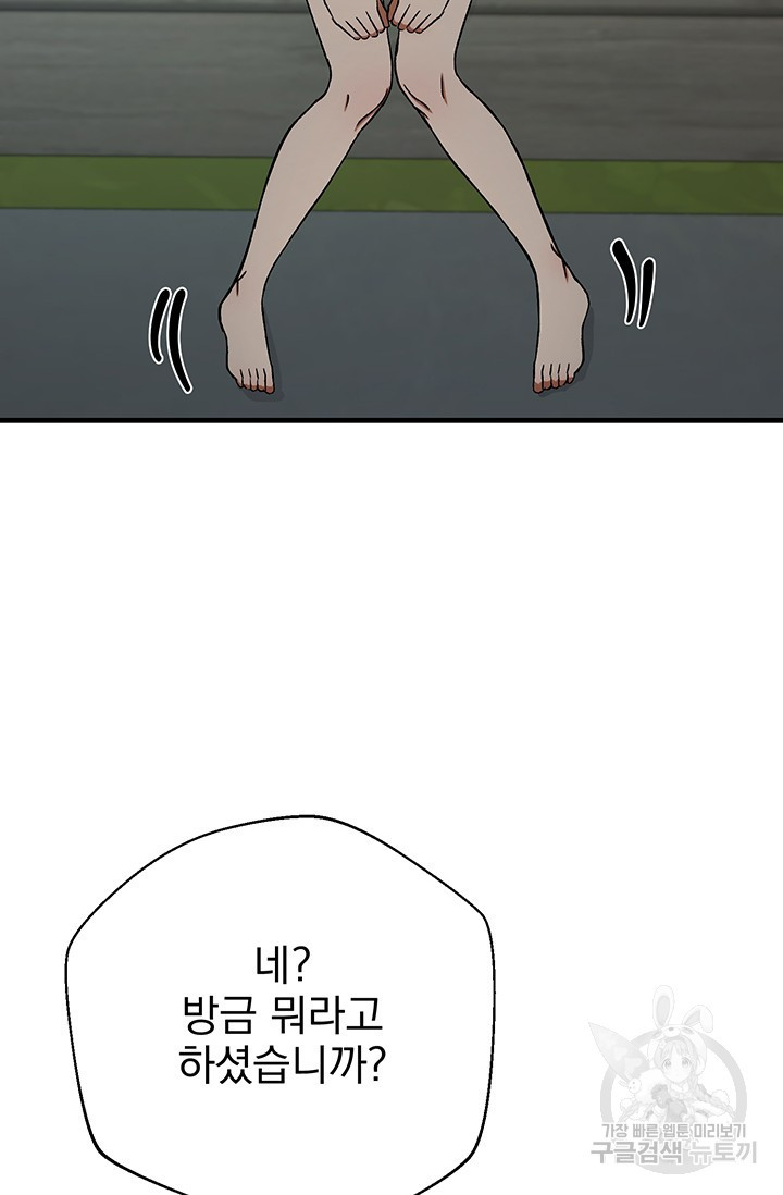 1664322517276i64bx5e3on.jpeg