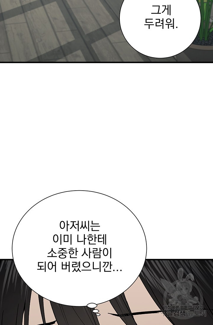 1664322524311am8quoshqeg.jpeg