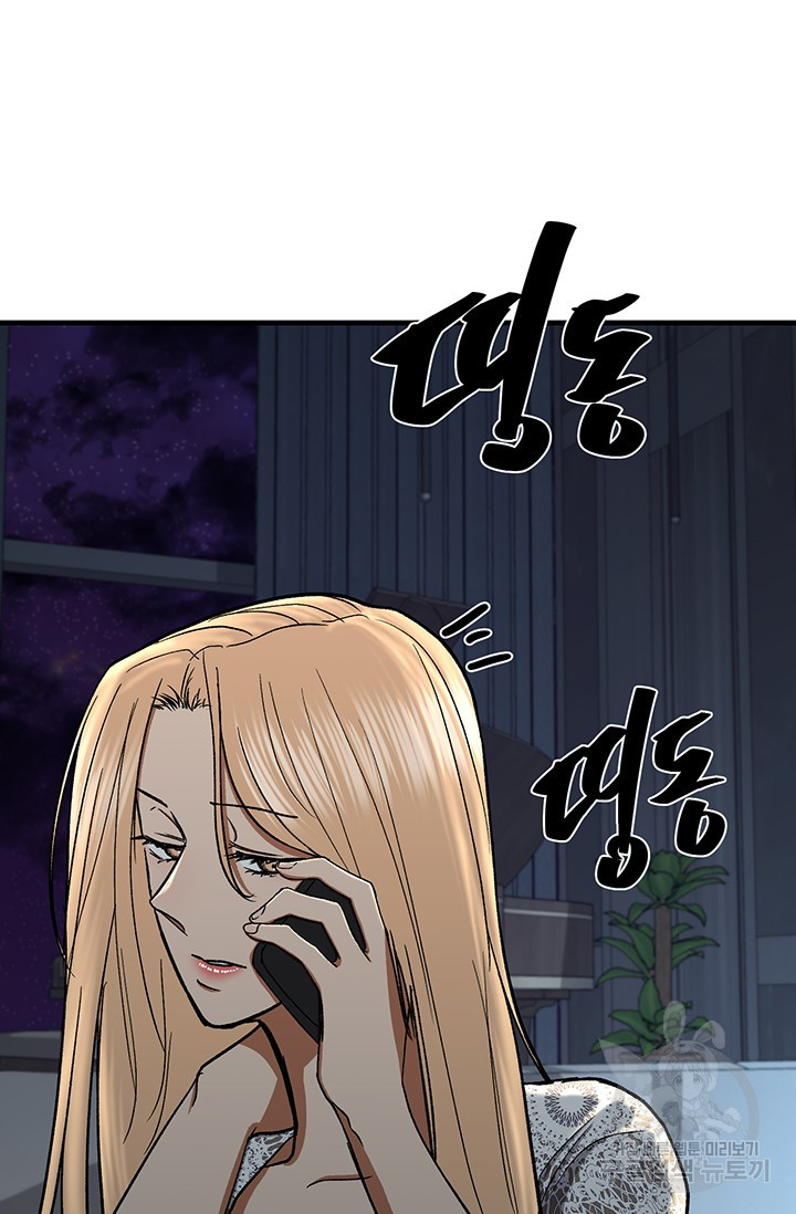 1664322530985np9qtvujhnp.jpeg