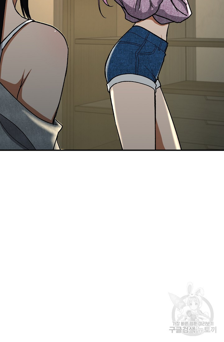 1664322666660ivyqamds41l.jpeg