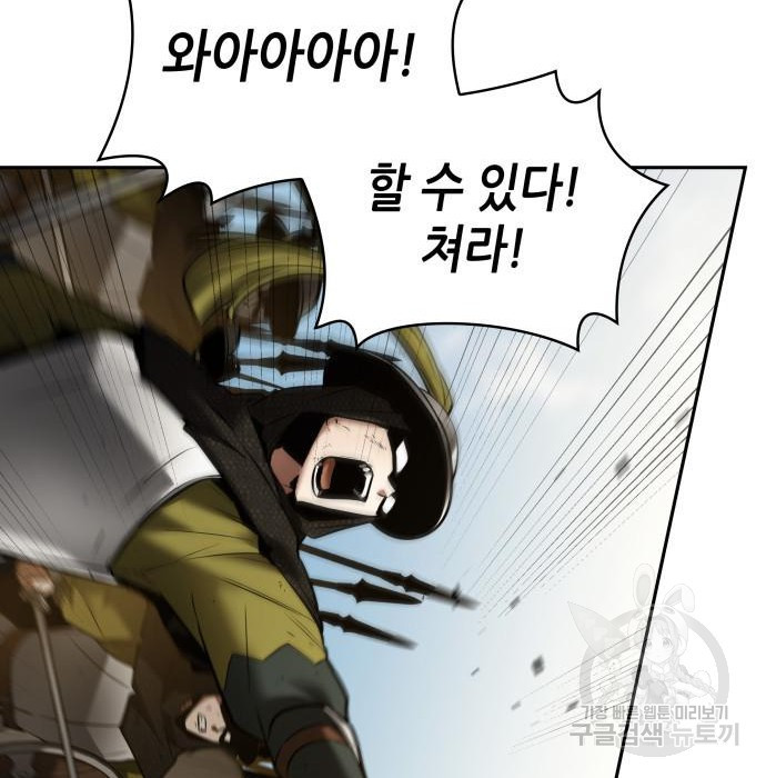 16643215150585p9rxml0o3s.jpeg
