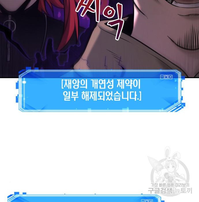 1664321517840orxmb7lup8d.jpeg