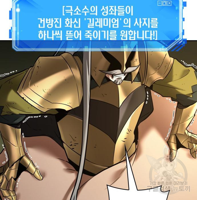 1664321519704mjtae1cs3e.jpeg