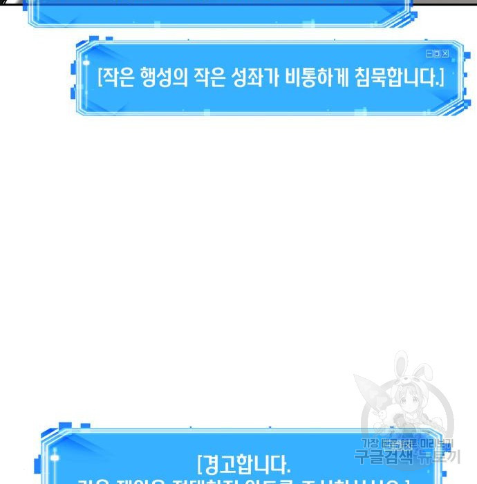 16643215279990zsxp95cpj1.jpeg