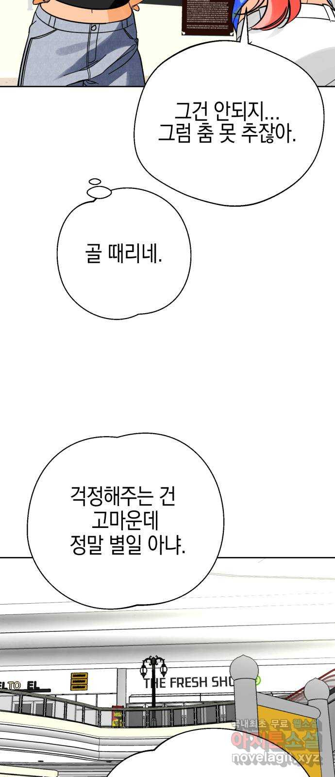 166432097795902bot0y5imu.jpeg