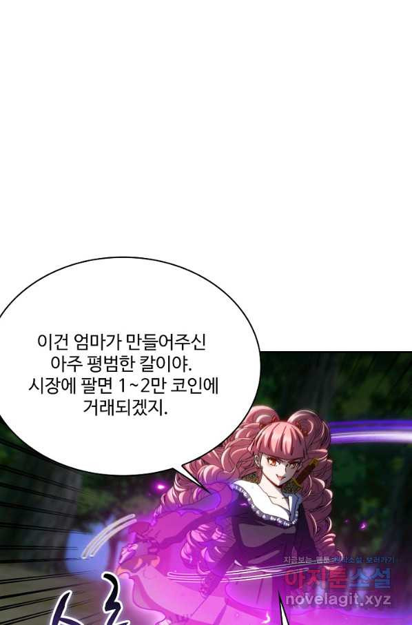 1664321529531pm6ln2edpea.jpeg