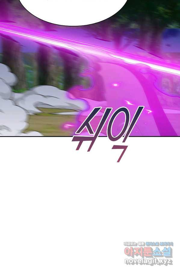 1664321529841cwpicr2j40g.jpeg