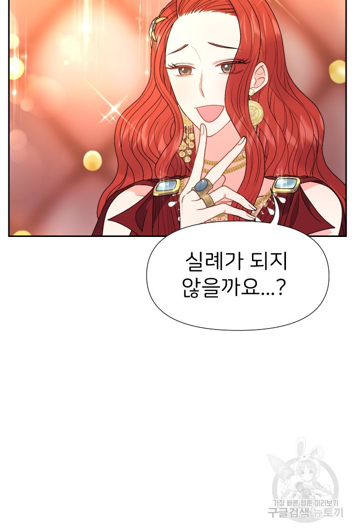 1662224587976ask4t3bndzg.jpeg