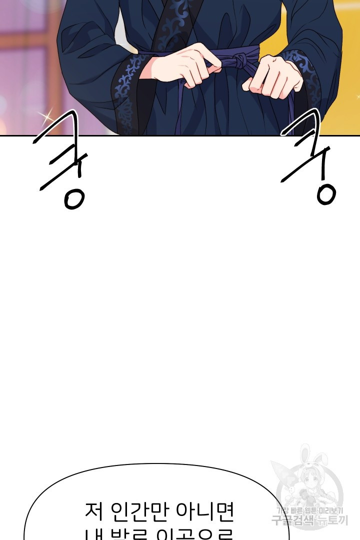16622245984927ozai2yjy0x.jpeg