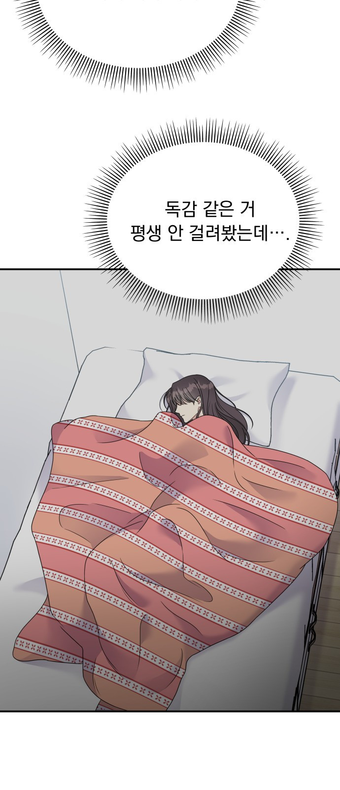 1662309918952ysy2rgm1u6l.jpeg