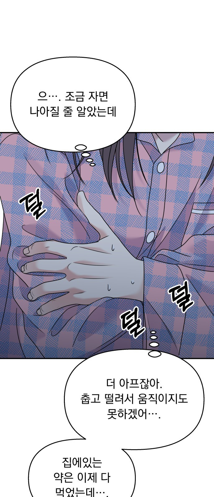16623099197238u683n5y1md.jpeg