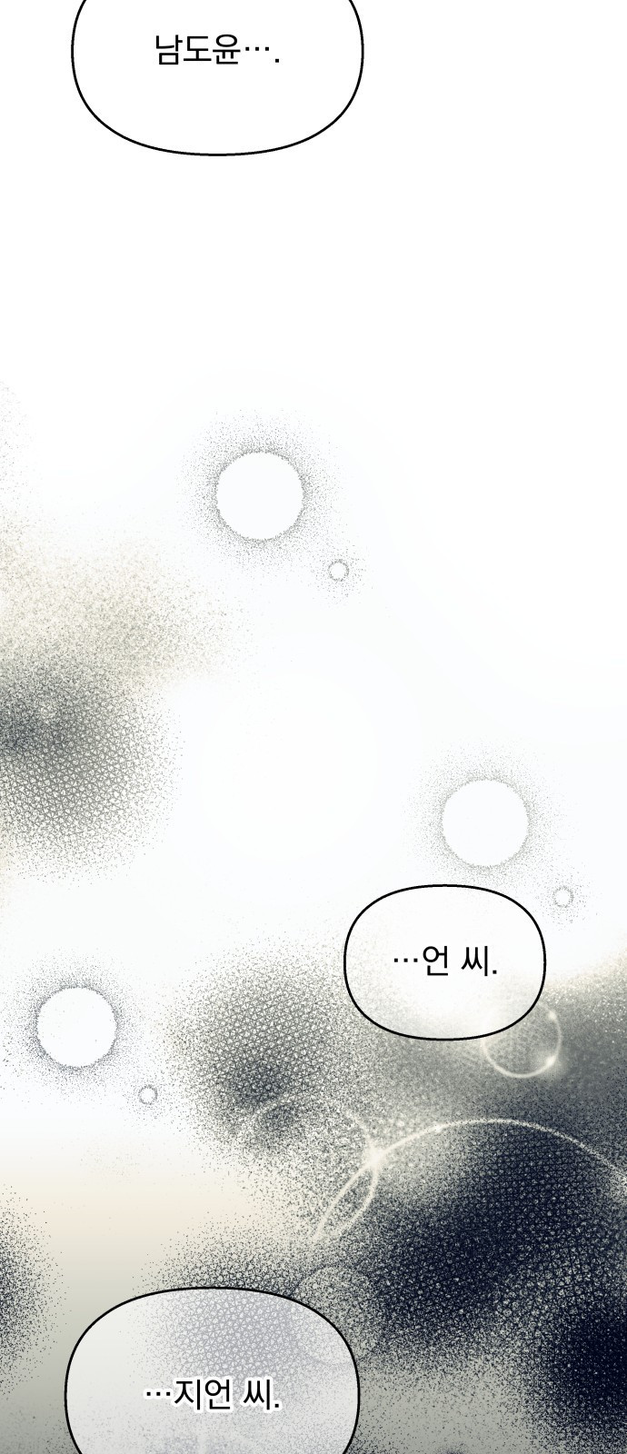 1662309924092iho8n7h7um.jpeg