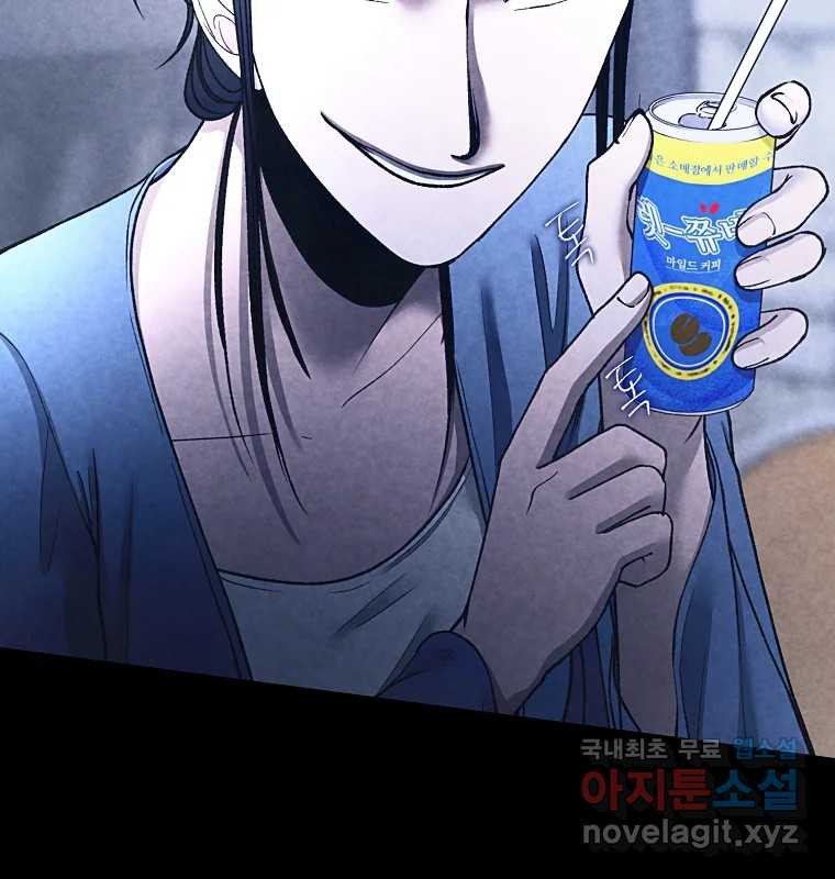 1662222565219a0itsywwraw.jpeg