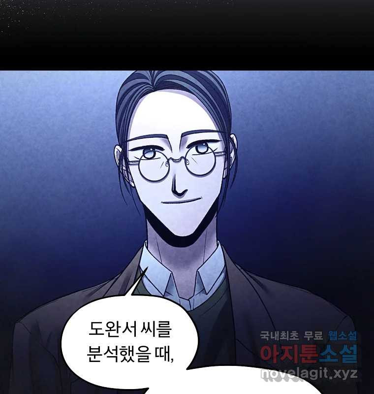 16622225895504j98gox3sgs.jpeg