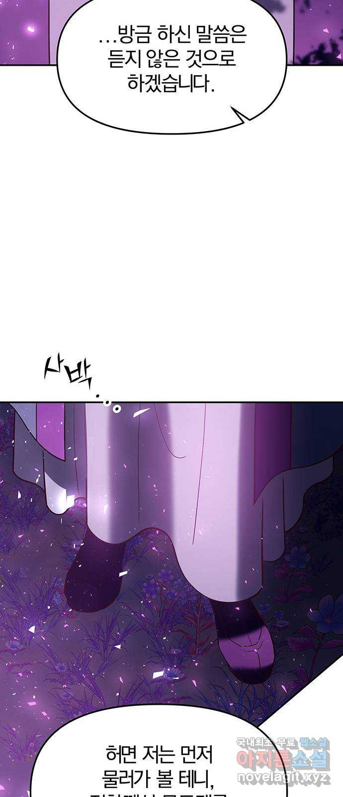 16621436552682wskjo6mu5x.jpeg