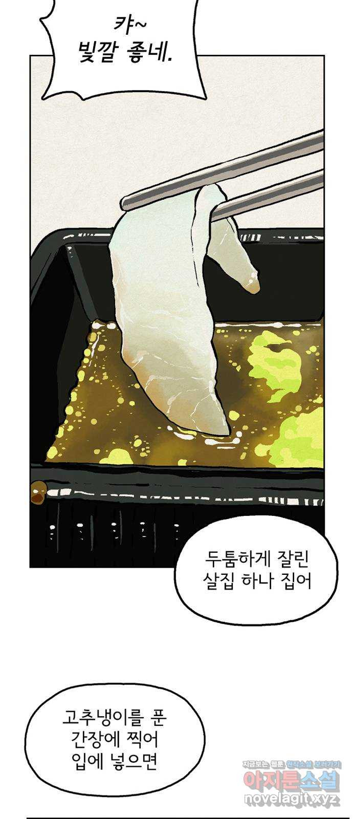 1662143162667fdqd1wz825l.jpeg