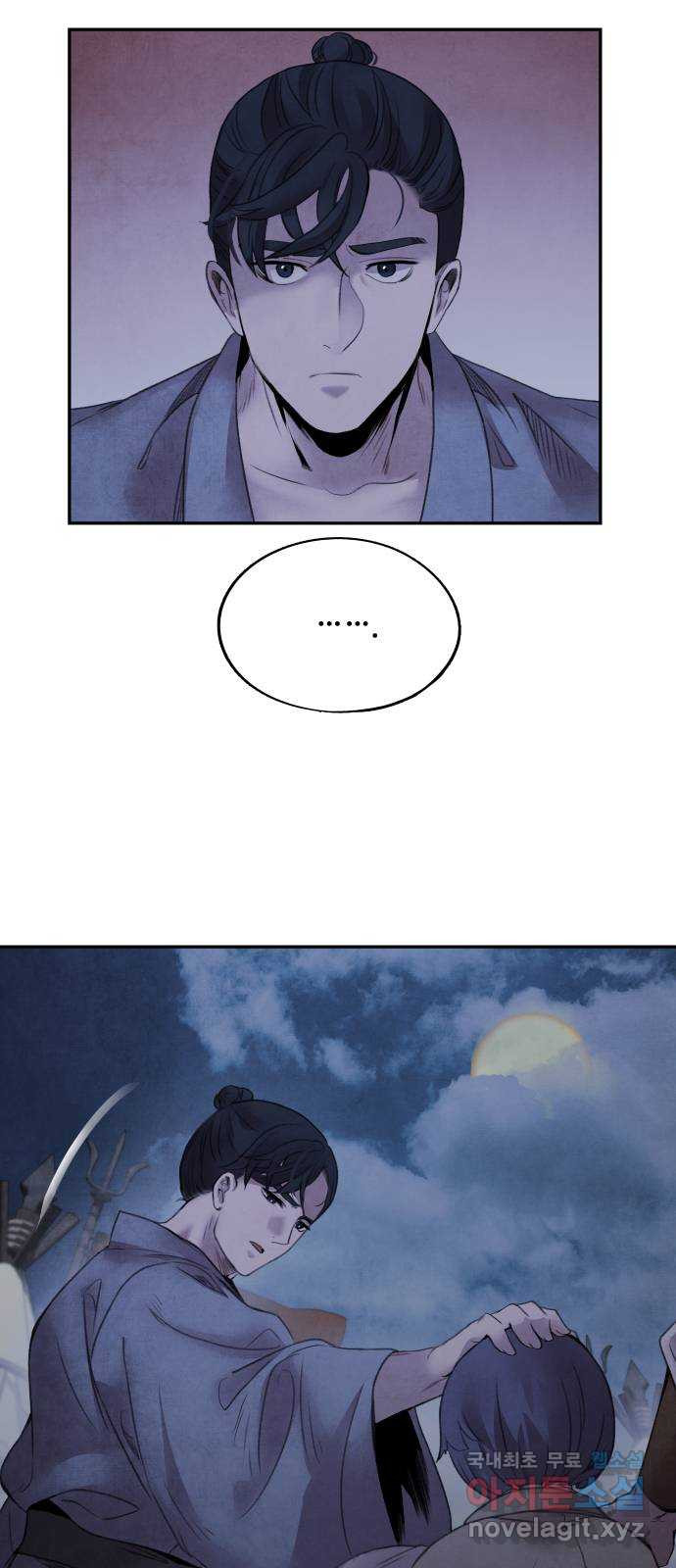 16621432071408abyrao4kh7.jpeg