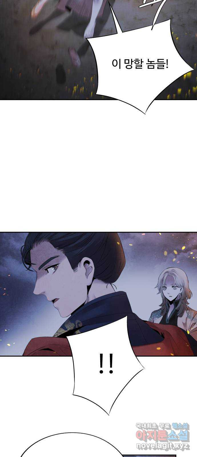 1662143216976x5k21ee25o.jpeg