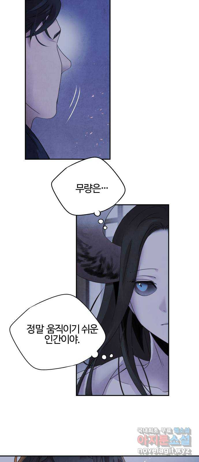 1662143218504jy3eyk5k0vn.jpeg