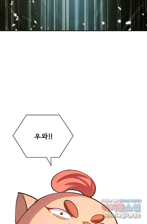 16622218331313ld9ofqtwr4.jpeg