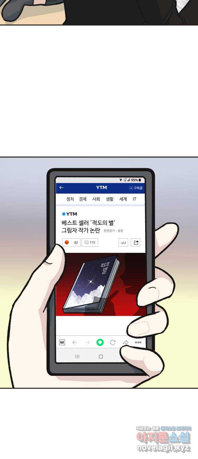 1662312332769j1zzi6v6qvm.jpeg