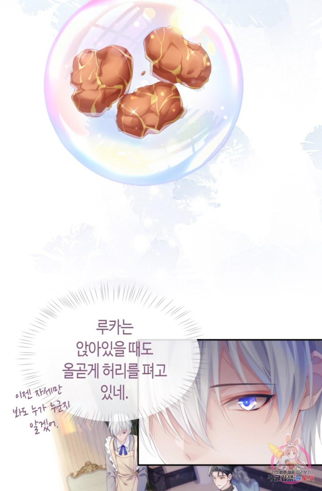 1662309782759tc8w1pvacoq.jpeg